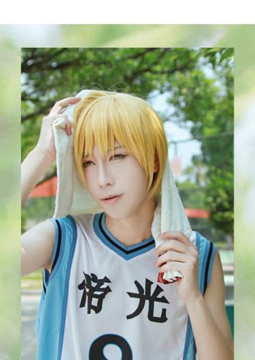 【授权】黑子篮球 奇迹的世代 黄濑凉太COS