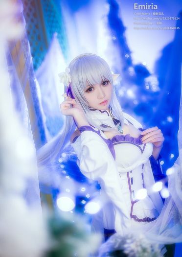 【授权】Re：从零开始的异世界生活 艾米莉娅COS