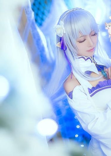 【授权】Re：从零开始的异世界生活 艾米莉娅COS