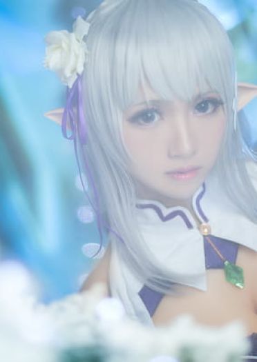 【授权】Re：从零开始的异世界生活 艾米莉娅COS