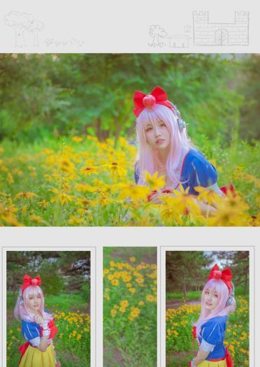 【授权】超级索尼子白雪公主COS