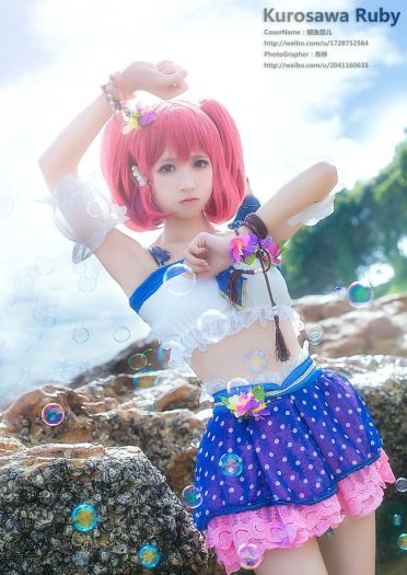 LoveLive!Sunshine!!黑泽露比COS