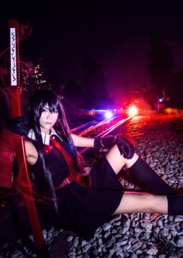 斩!赤红之瞳 我要将你葬送 赤瞳COS