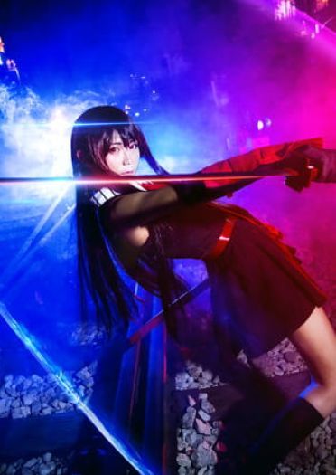 斩!赤红之瞳 我要将你葬送 赤瞳COS