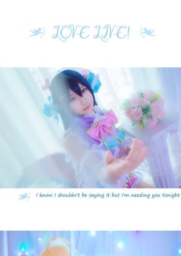 【授权】lovelive！园田海未 绚濑绘里COS
