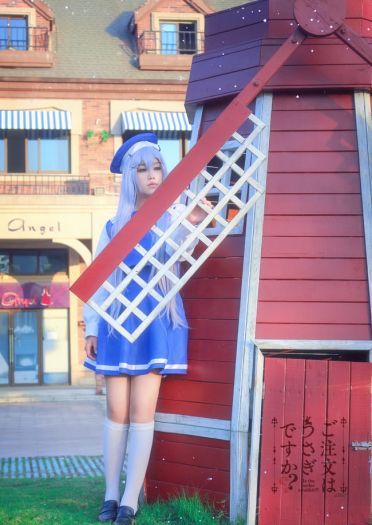 【授权】请问今天要来点兔子吗？香风智乃COS