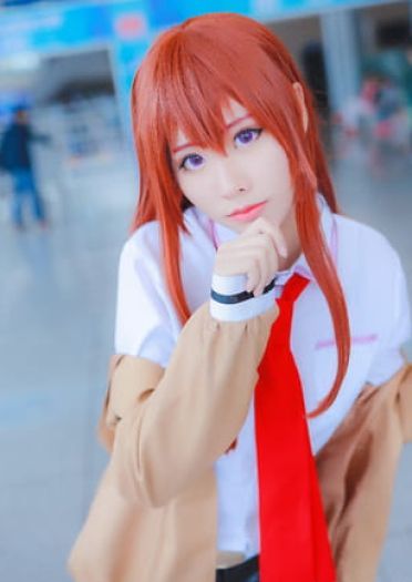 【授权】命运石之门 牧濑红莉栖COS