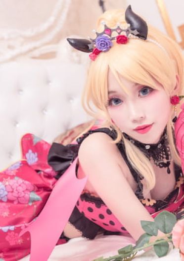 【授权】lovelive！小恶魔 绚濑绘里cos