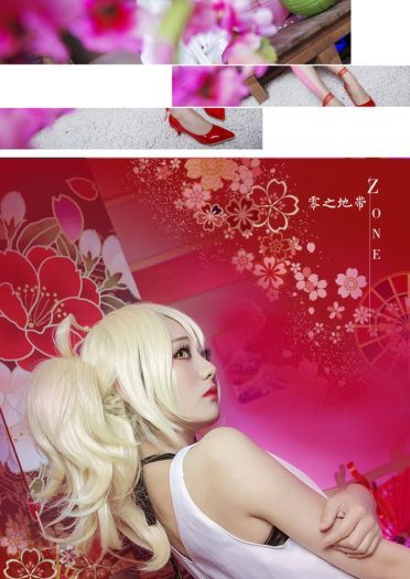 【授权】ZONE-00零之地带 可爱的男孩子 红绪COS