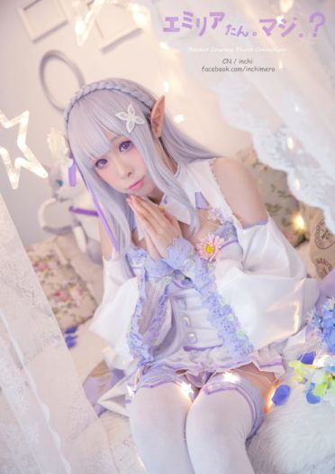 从零开始的异世界生活 艾米莉亚碳写真COS