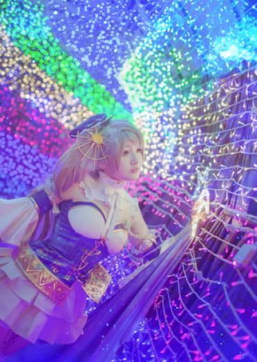 【授权】lovelive！星座觉醒 南小鸟COS