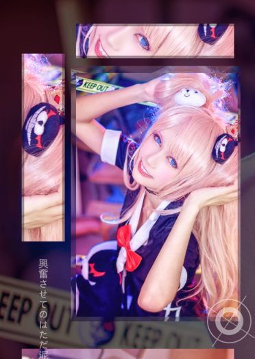 【授权】弹丸论破超高校级的绝望 江之岛盾子COS