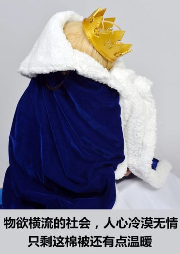 saber和骑士们 超还原cosplay