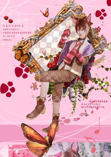 【授权】梦王国与沉睡的100王子 柴郡猫cos