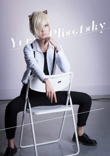 冰上的尤里 尤里·普利赛提 超可爱cosplay场照(1)