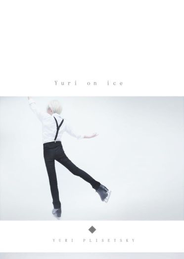 冰上的尤里 小全员三人组cosplay(1)