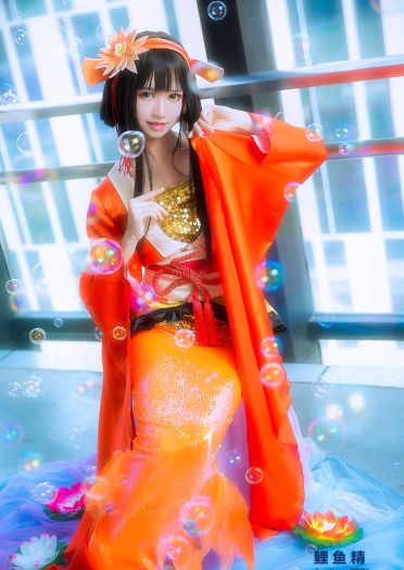 阴阳师手游 鲤鱼精 cosplay场照(1)