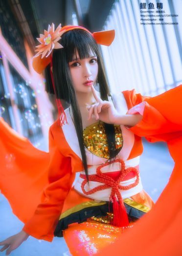 阴阳师手游 鲤鱼精 cosplay场照(1)