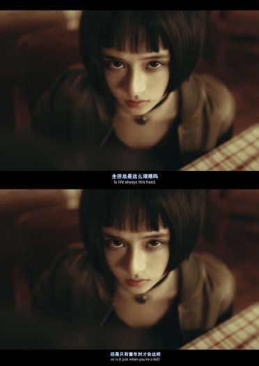 这个杀手不太冷 玛蒂尔达 cosplay(1)