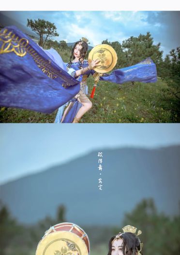 剑侠情缘网络版叁 罗姆之舞 cosplay