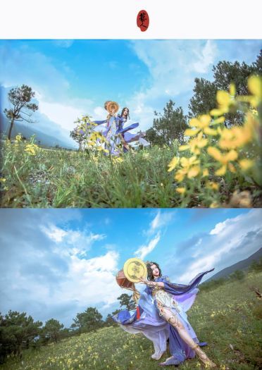 剑侠情缘网络版叁 罗姆之舞 cosplay