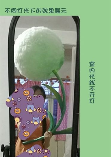 阴阳师萤草蒲公英 cos道具教程