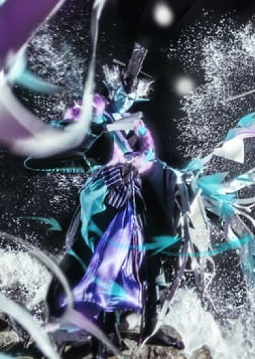 网易手游阴阳师 ssr式神 荒川之主 cosplay(1)