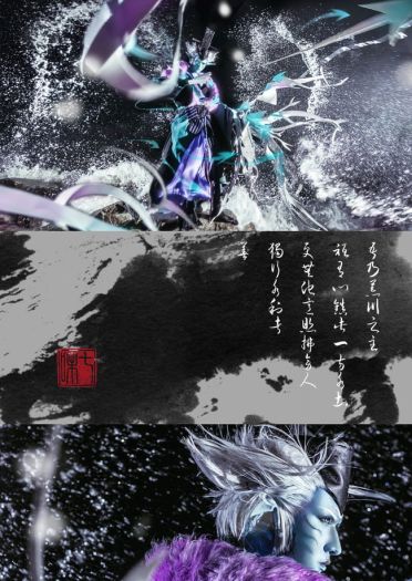 网易手游阴阳师 ssr式神 荒川之主 cosplay(1)
