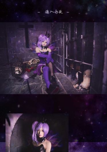lol 光辉女郎大元素使暗属性 cosplay(1)