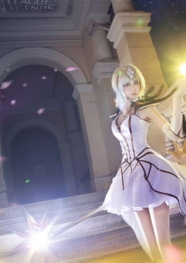 英雄联盟 大元素使拉克丝 cosplay(1)