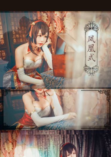 VOCALOID乐正绫 凤凰式.VerCOS