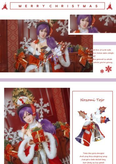 大魔王东条希 圣诞装COS