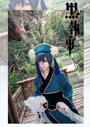 黑执事波酱 夏尔同人COS