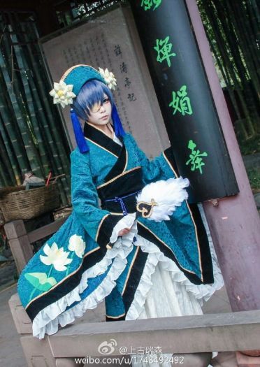 黑执事波酱 夏尔同人COS