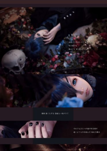 黑执事 夏尔·凡多姆海恩 cos写真(1)