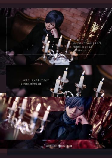 黑执事 夏尔·凡多姆海恩 cos写真(1)