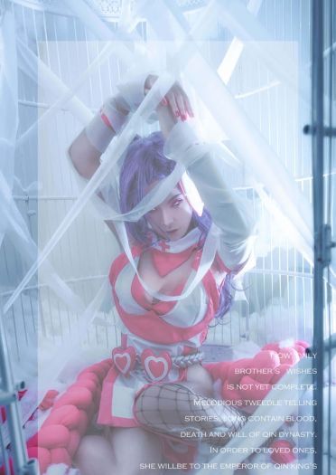 王者荣耀 爱心护理 荆轲 cosplay