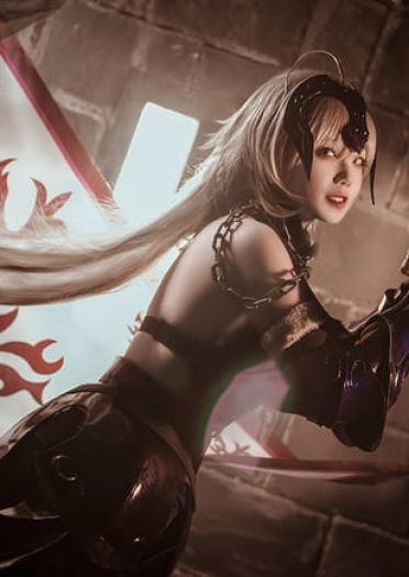 黑暗势力登场 黑化贞德&黑化saber cosplay(1)