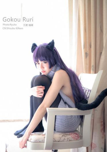 黑猫露背毛衣Ver. 超萌cosplay写真