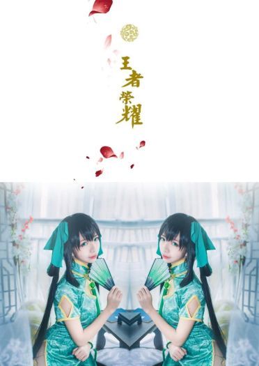 成为本小姐的粉丝吧 王者荣耀孙尚香COS
