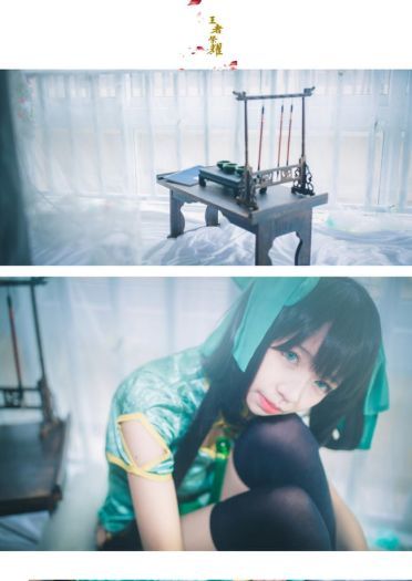 成为本小姐的粉丝吧 王者荣耀孙尚香COS