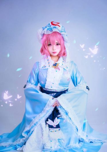 东方Project化蝶之梦 西行寺幽幽子COS