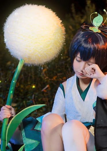 爸爸再奶我一口 网易手游阴阳师 莹草 cosplay(1)