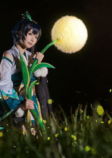 爸爸再奶我一口 网易手游阴阳师 莹草 cosplay(1)