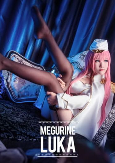 VOCALOID 巡音流歌白军服 黑丝诱惑cosplay