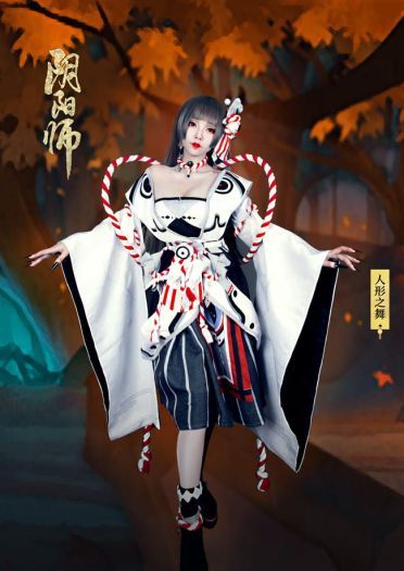 人形之舞 红叶 阴阳师超美cosplay(1)