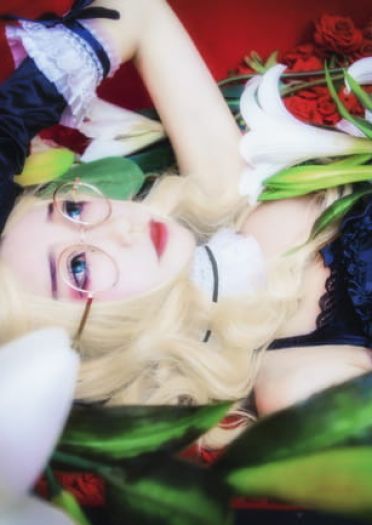 林之地带 眼镜娘白百合姬cosplay