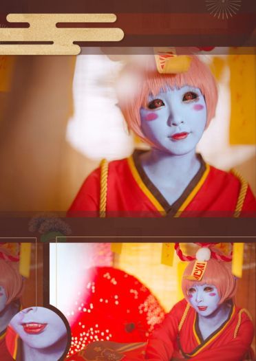 阴阳师死去的少女 跳跳妹妹COS