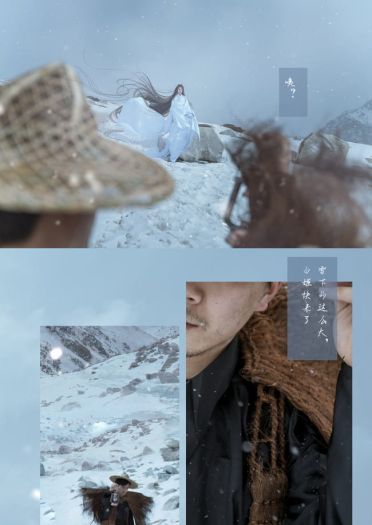 白姬抄 白姬 超还原cosplay(1)