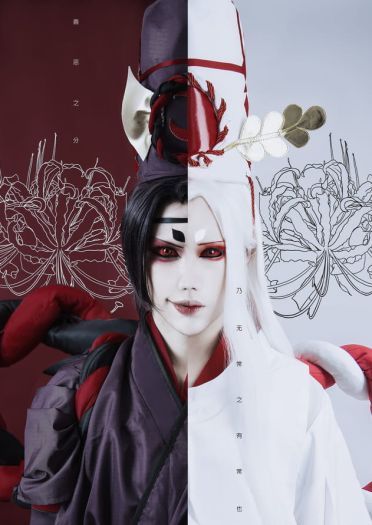 法华无常 网易手游阴阳师 鬼使黑&鬼使白 cosplay(1)